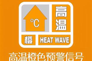 萨卡本场数据：1进球3解围+2次地面对抗全部成功，评分7.2